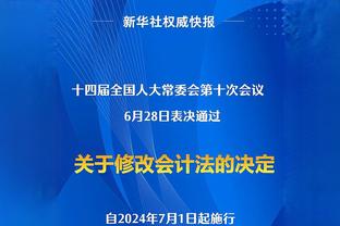 曼恩外线5中1！乔治：他投三分时想法有点多 解决方法就是继续投