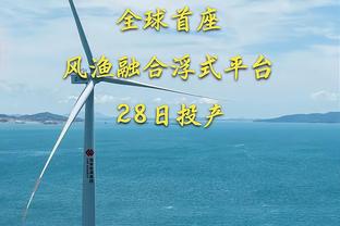 进攻复苏！曼联本场预期进球4.07 仅次于切尔西击败9人热刺的4.12