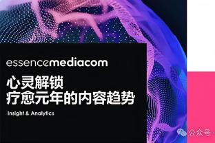 哈兰德：C罗是我最重要的灵感 他的跑动、技能、表现令人难以置信