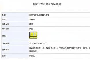 迪亚曼蒂：如果国米战胜尤文，那意甲夺冠悬念很快就消失了