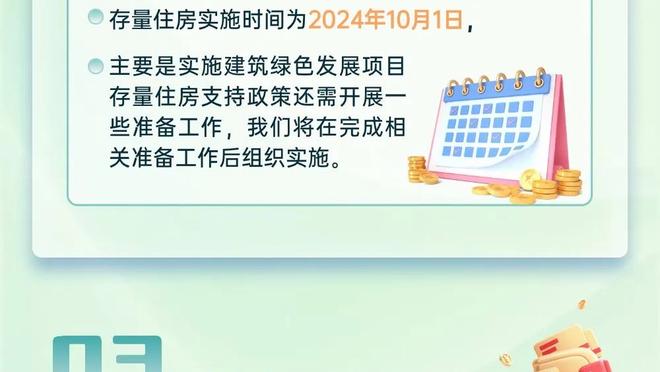 全能表现！德章泰-穆雷半场8中4拿到10分6板5助